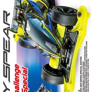 STARTER SET 95647 RAY SPEAR ASIA CHALLANGE CON MOTORE POWER E KIT EVO